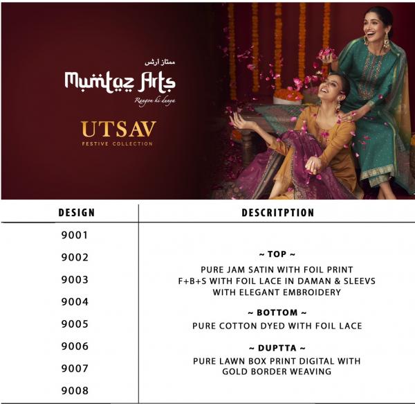 Mumtaz Utsav Festive Designer Dress Material Collection
